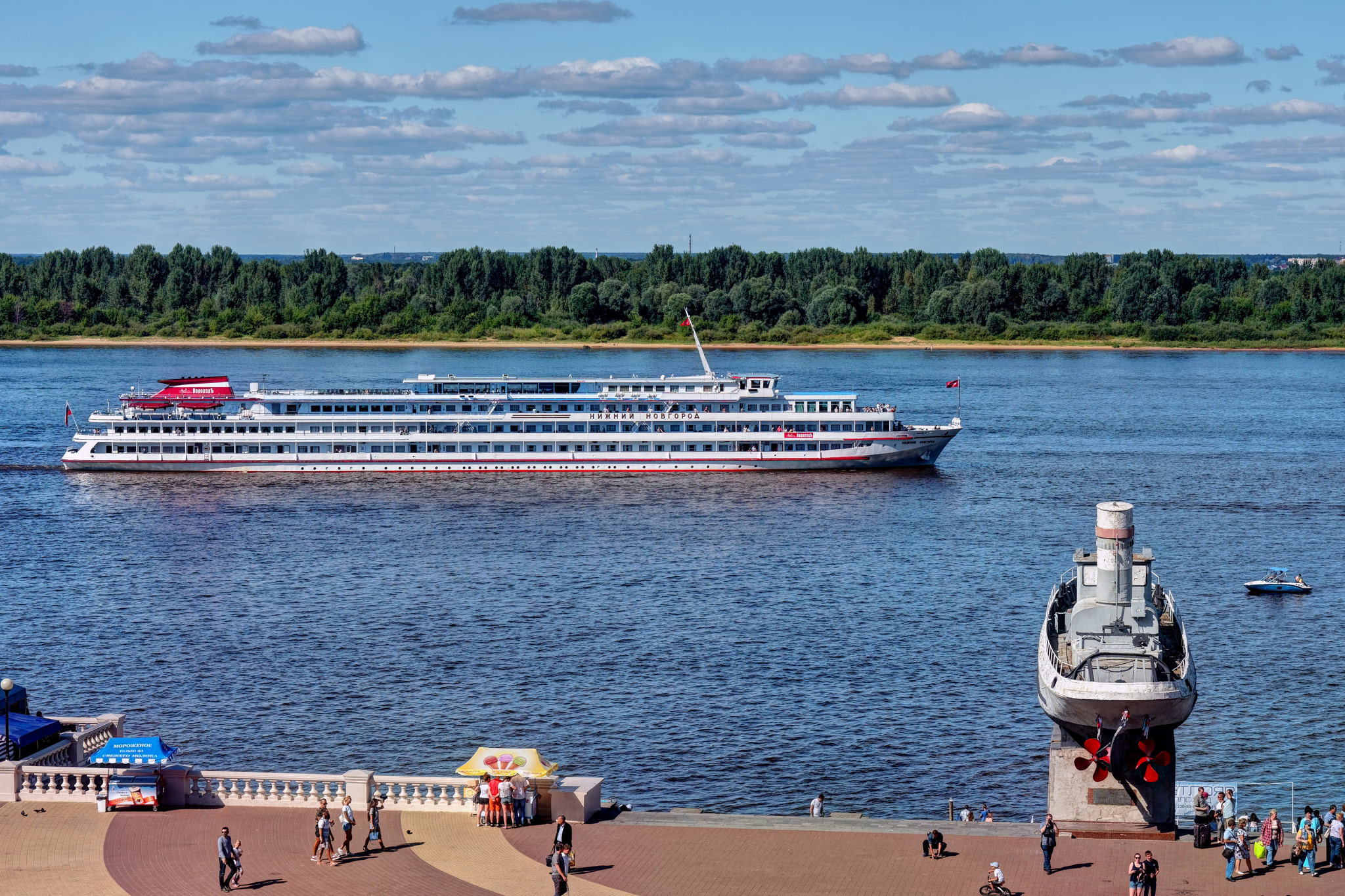 Нижний Новгород (Nizhniy Novgorod)